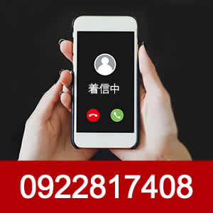 0922817408